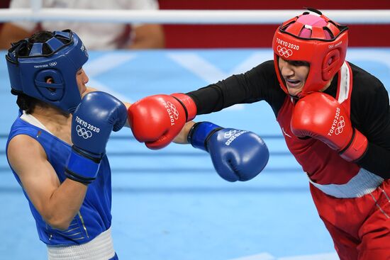 Japan Olympics 2020 Boxing