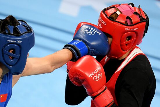 Japan Olympics 2020 Boxing