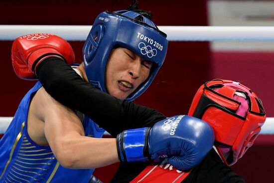 Japan Olympics 2020 Boxing