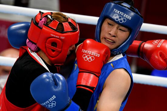 Japan Olympics 2020 Boxing