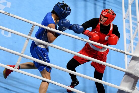 Japan Olympics 2020 Boxing
