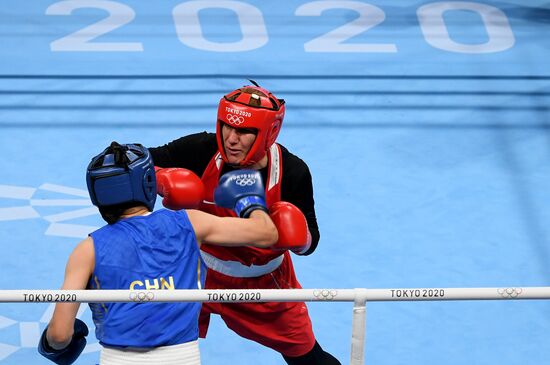 Japan Olympics 2020 Boxing
