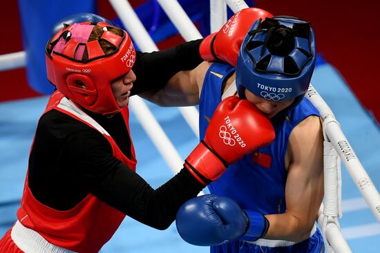 Japan Olympics 2020 Boxing