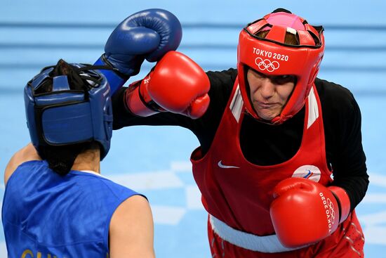 Japan Olympics 2020 Boxing