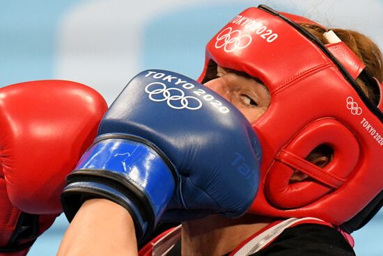 Japan Olympics 2020 Boxing