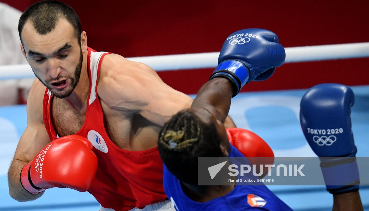 Japan Olympics 2020 Boxing