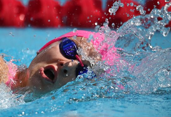 Japan Olympics 2020 Modern Pentathlon Women