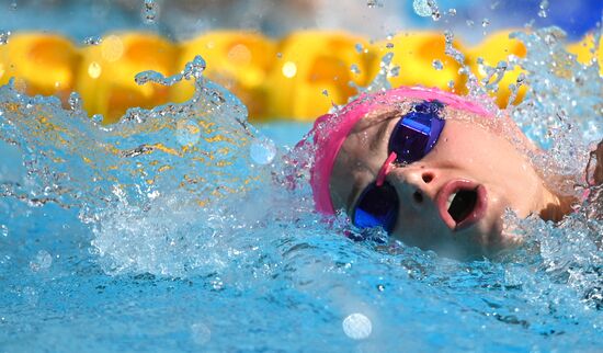 Japan Olympics 2020 Modern Pentathlon Women