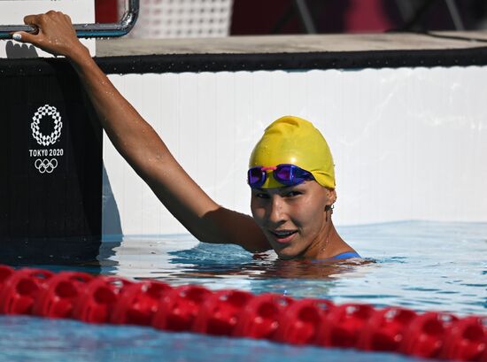 Japan Olympics 2020 Modern Pentathlon Women