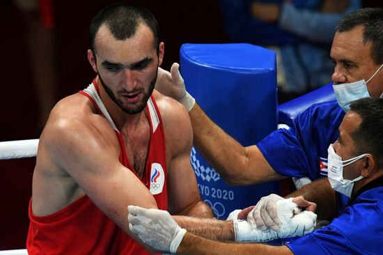 Japan Olympics 2020 Boxing
