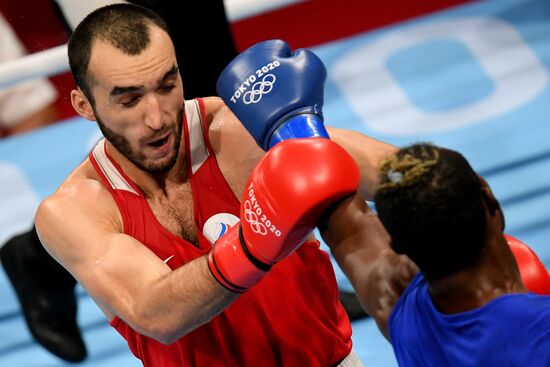 Japan Olympics 2020 Boxing
