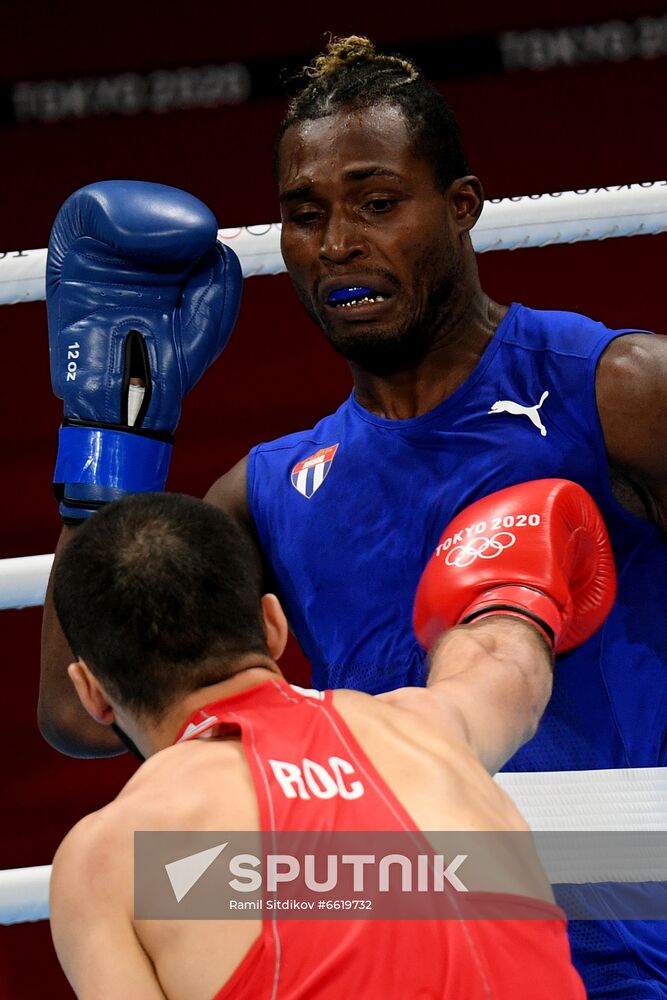 Japan Olympics 2020 Boxing