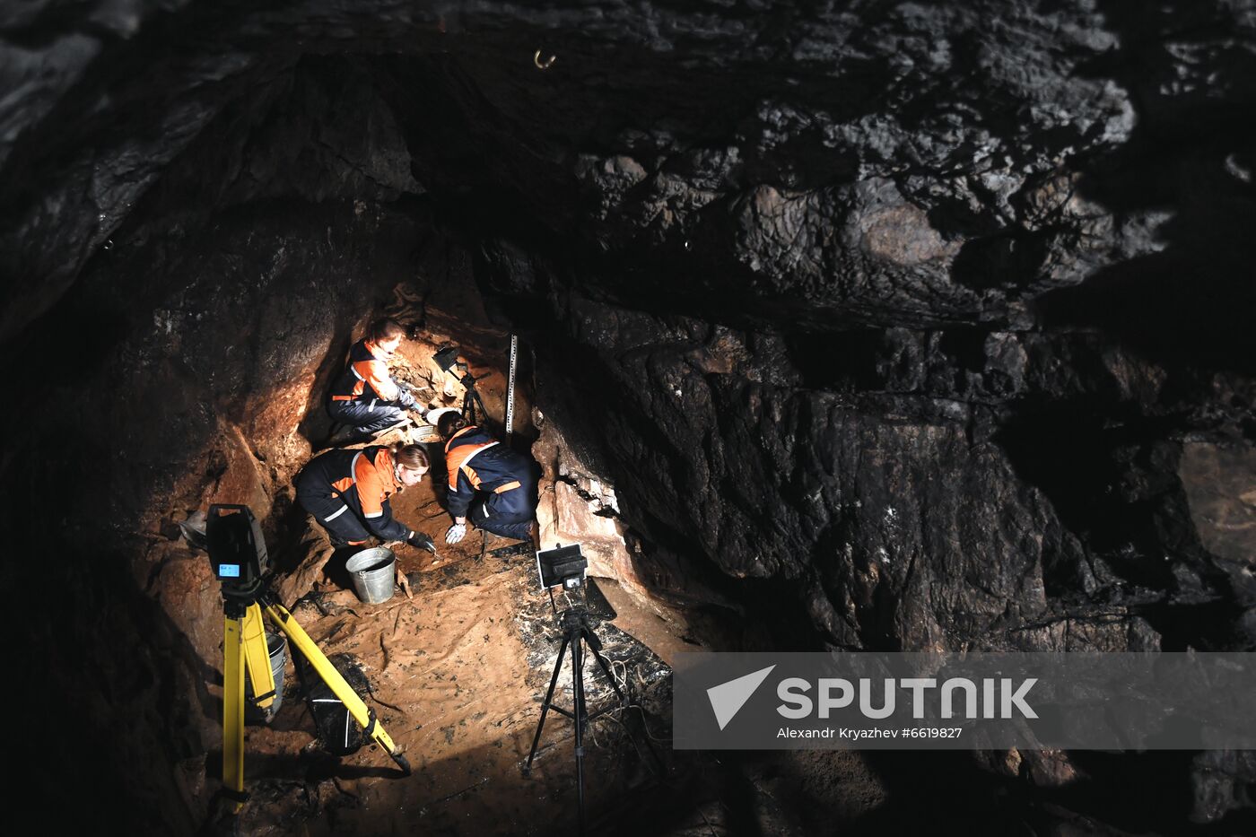 Russia Denosova Primeval Cave