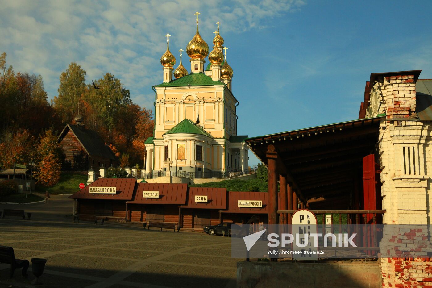 Church of Resurrection in Plyos