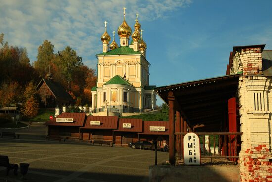 Church of Resurrection in Plyos