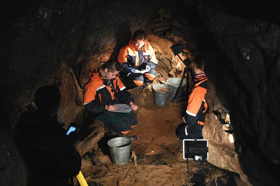 Russia Denosova Primeval Cave