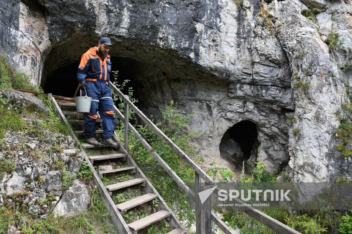 Russia Denosova Primeval Cave
