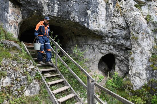 Russia Denosova Primeval Cave