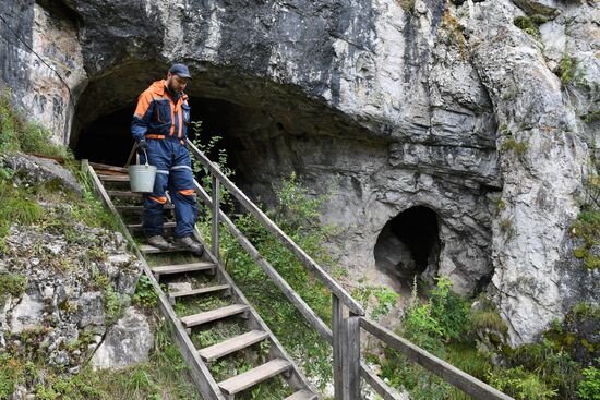 Russia Denosova Primeval Cave