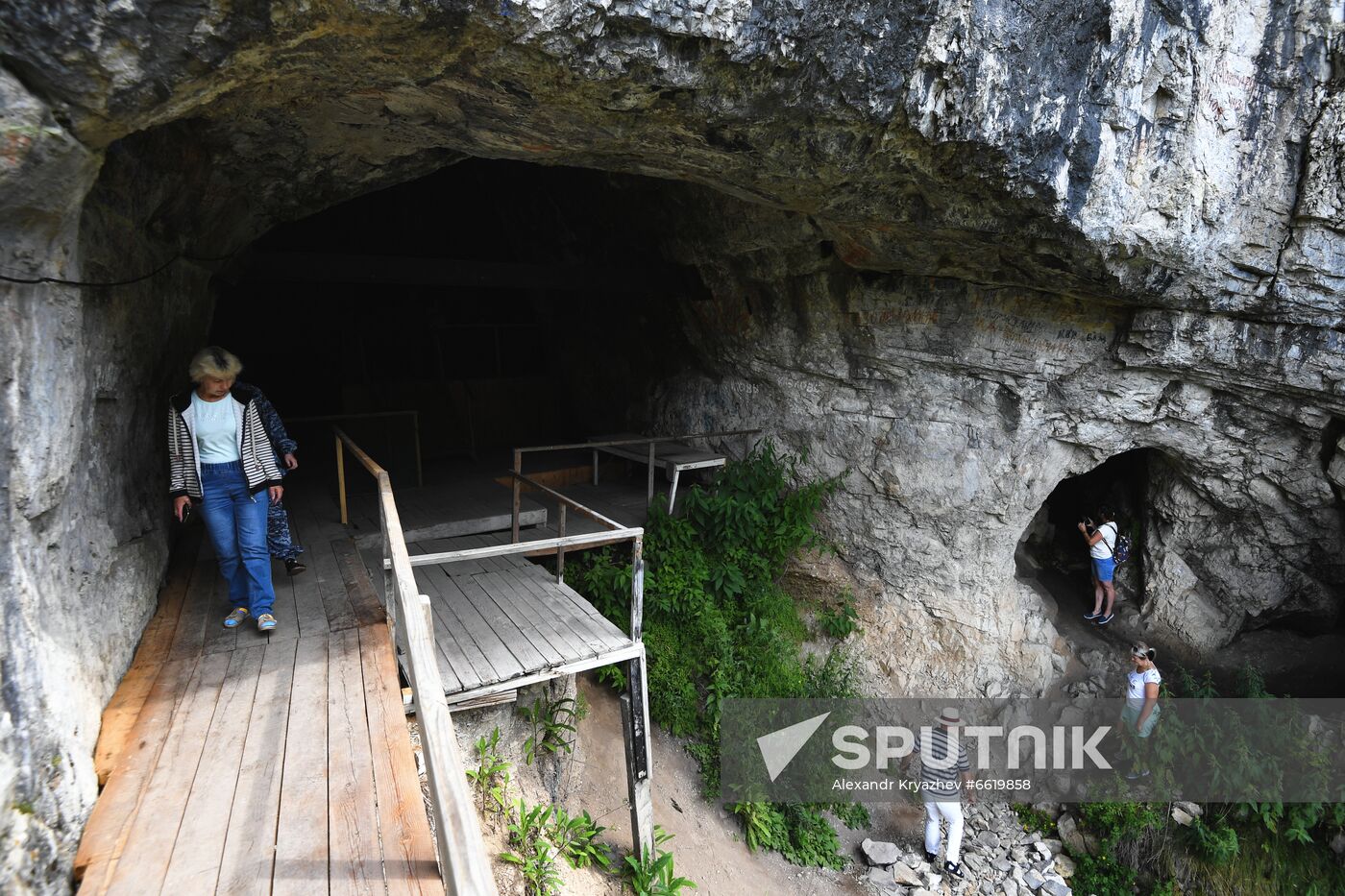Russia Denosova Primeval Cave
