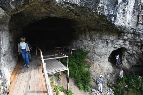 Russia Denosova Primeval Cave