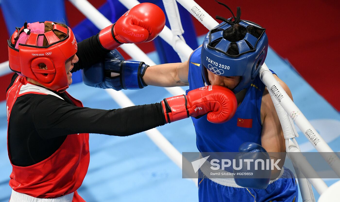 Japan Olympics 2020 Boxing