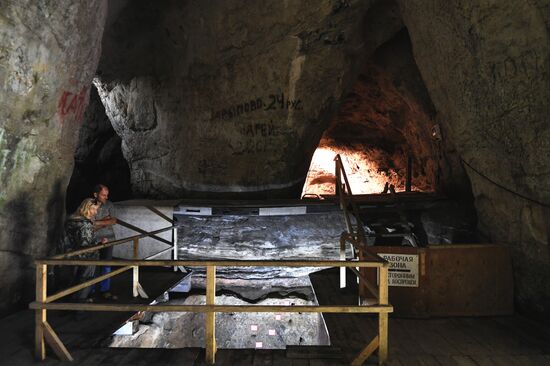 Russia Denosova Primeval Cave