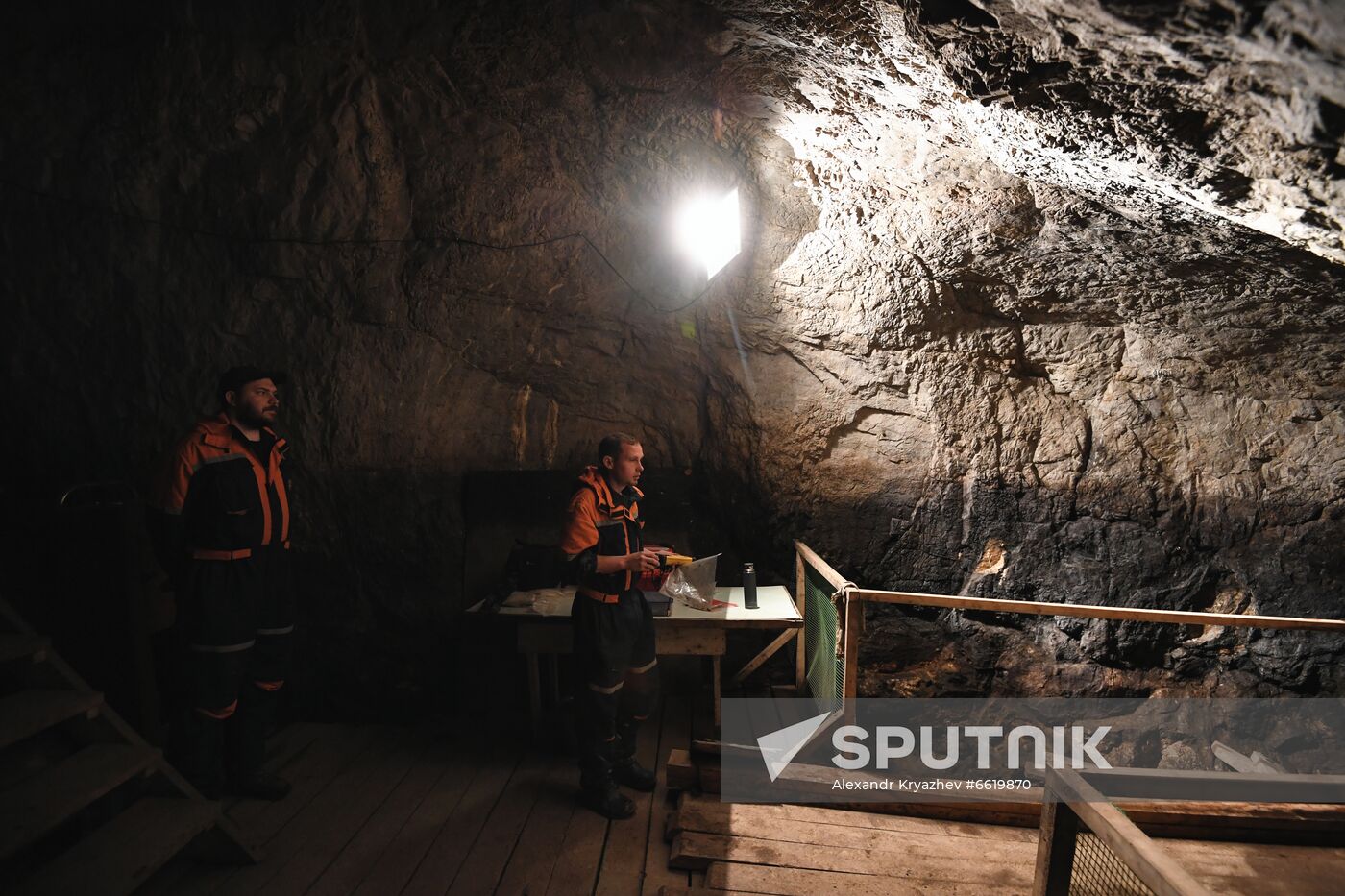 Russia Denosova Primeval Cave