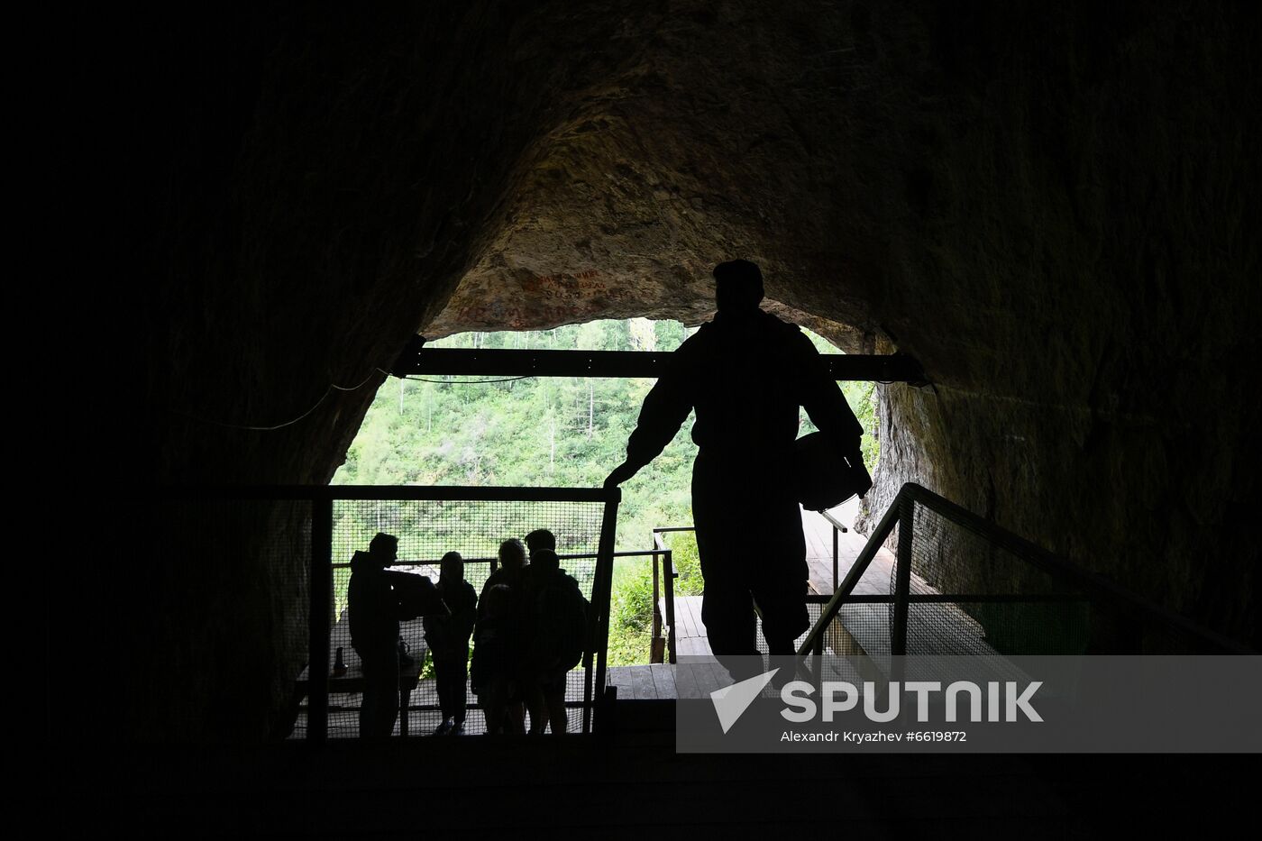 Russia Denosova Primeval Cave