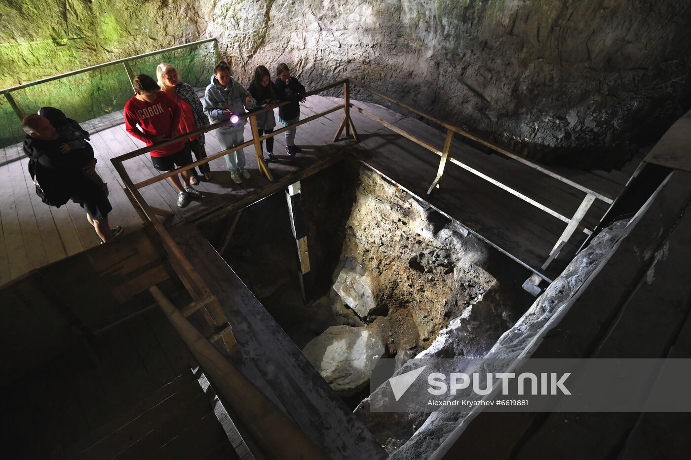Russia Denosova Primeval Cave