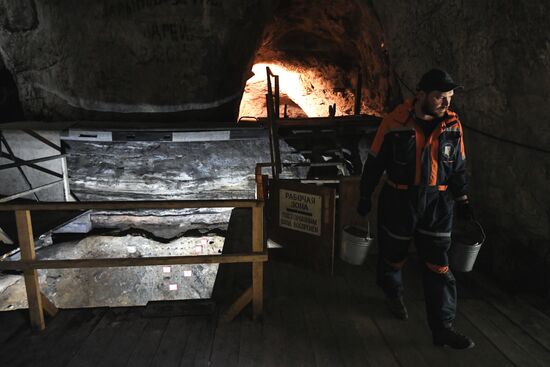 Russia Denosova Primeval Cave