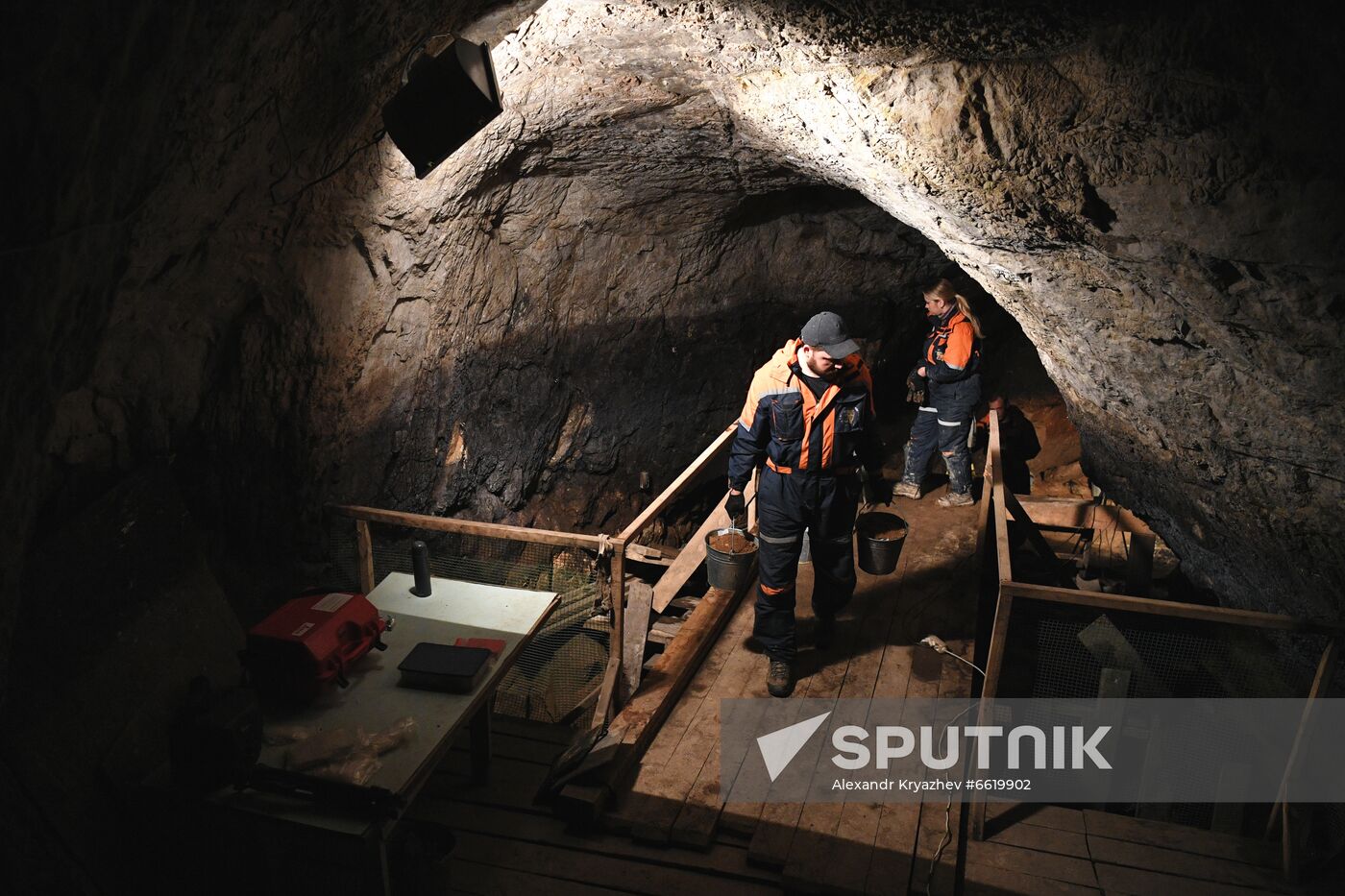 Russia Denosova Primeval Cave