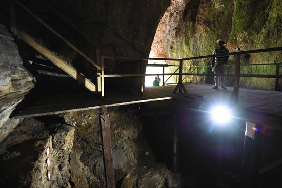 Russia Denosova Primeval Cave