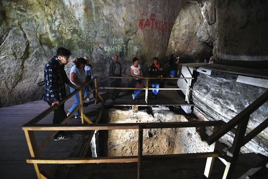 Russia Denosova Primeval Cave