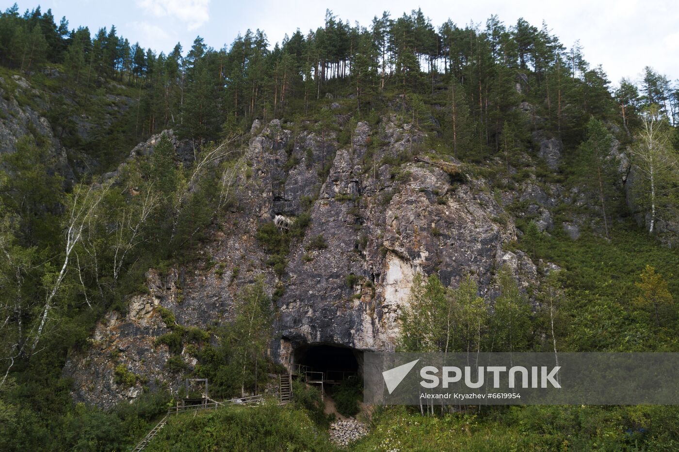 Russia Denosova Primeval Cave