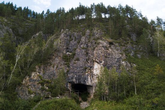 Russia Denosova Primeval Cave