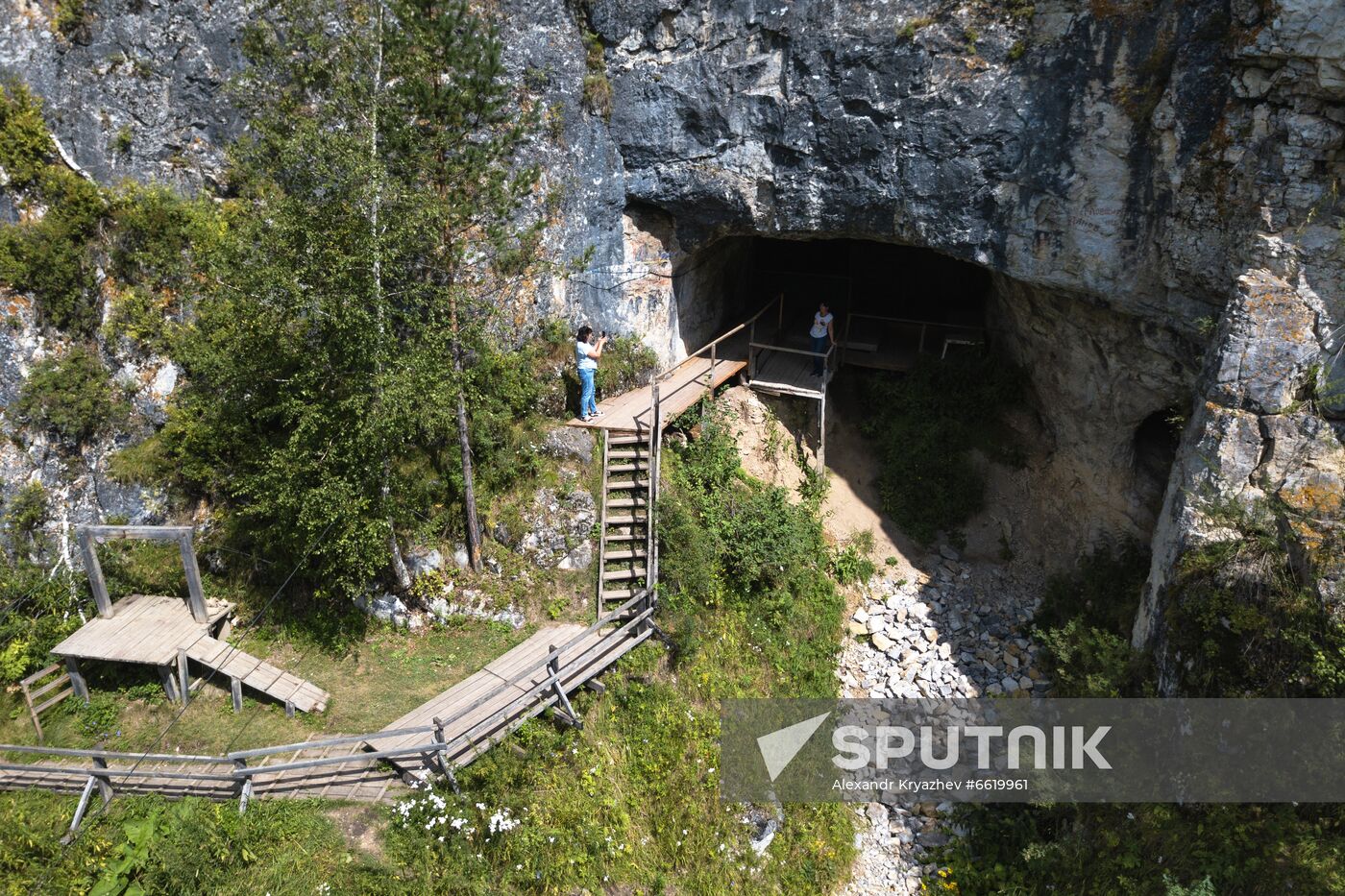 Russia Denosova Primeval Cave
