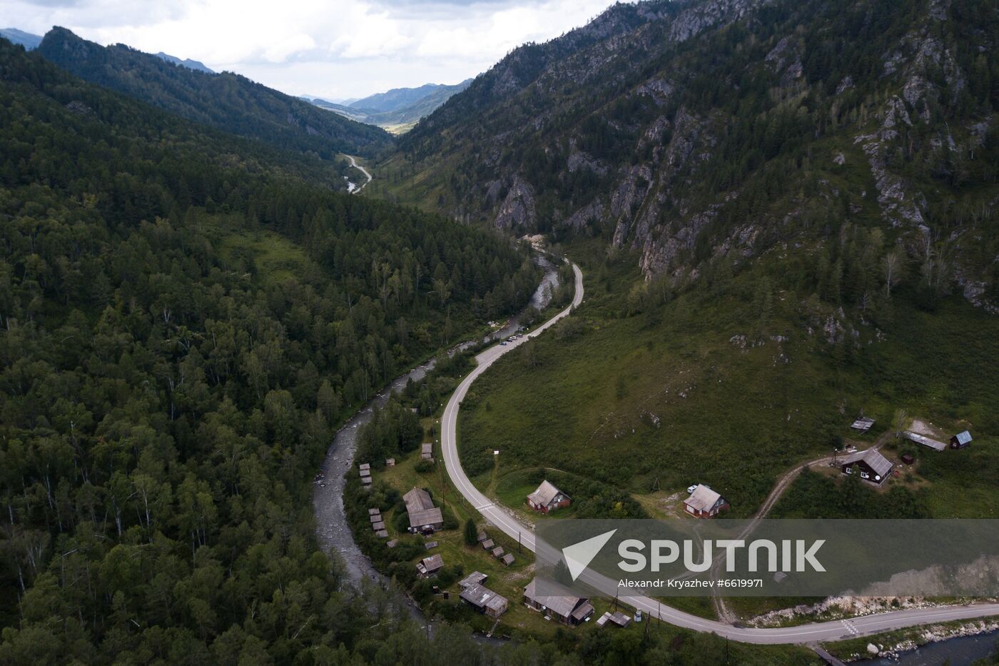 Russia Denosova Primeval Cave
