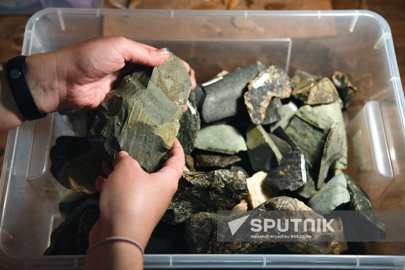 Russia Denosova Primeval Cave