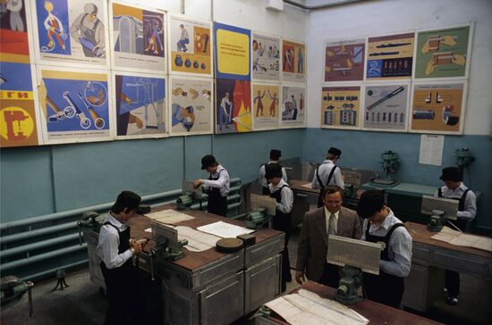 Voronezh vocational school No. 7