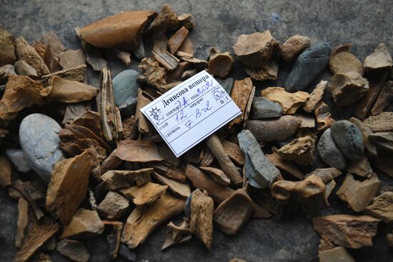 Russia Denosova Primeval Cave