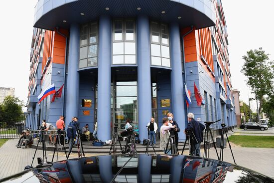 Russia Baring Vostok Trial