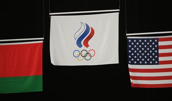 Japan Olympics 2020 Wrestling