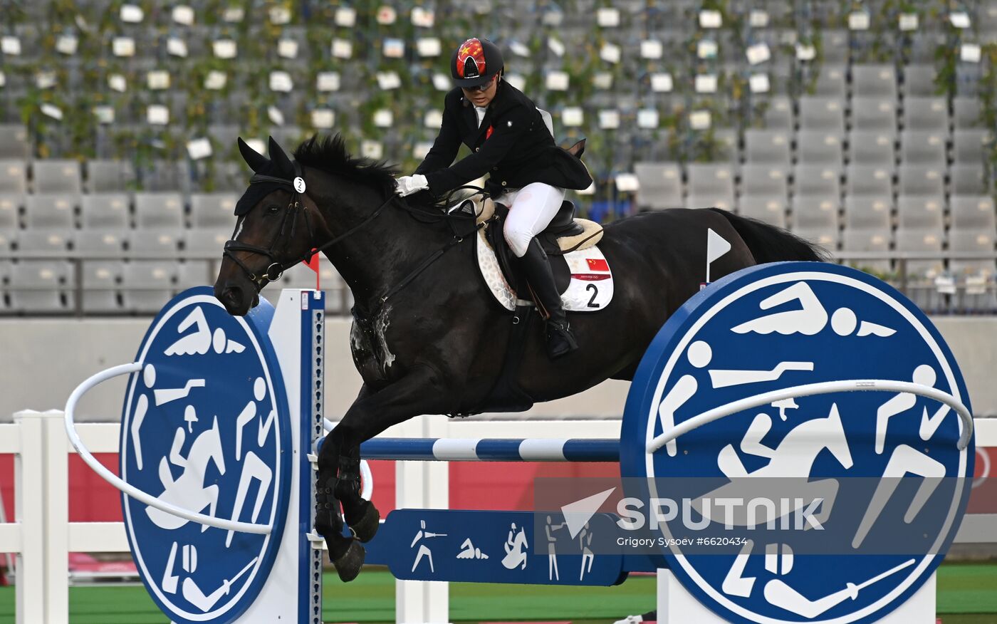 Japan Olympics 2020 Modern Pentathlon Women