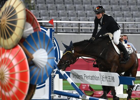 Japan Olympics 2020 Modern Pentathlon Women