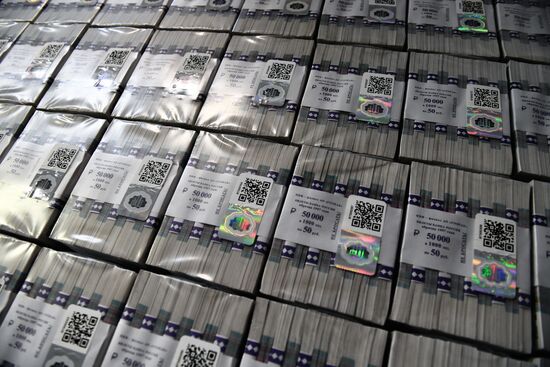 Russia Goznak Money Printing Factory