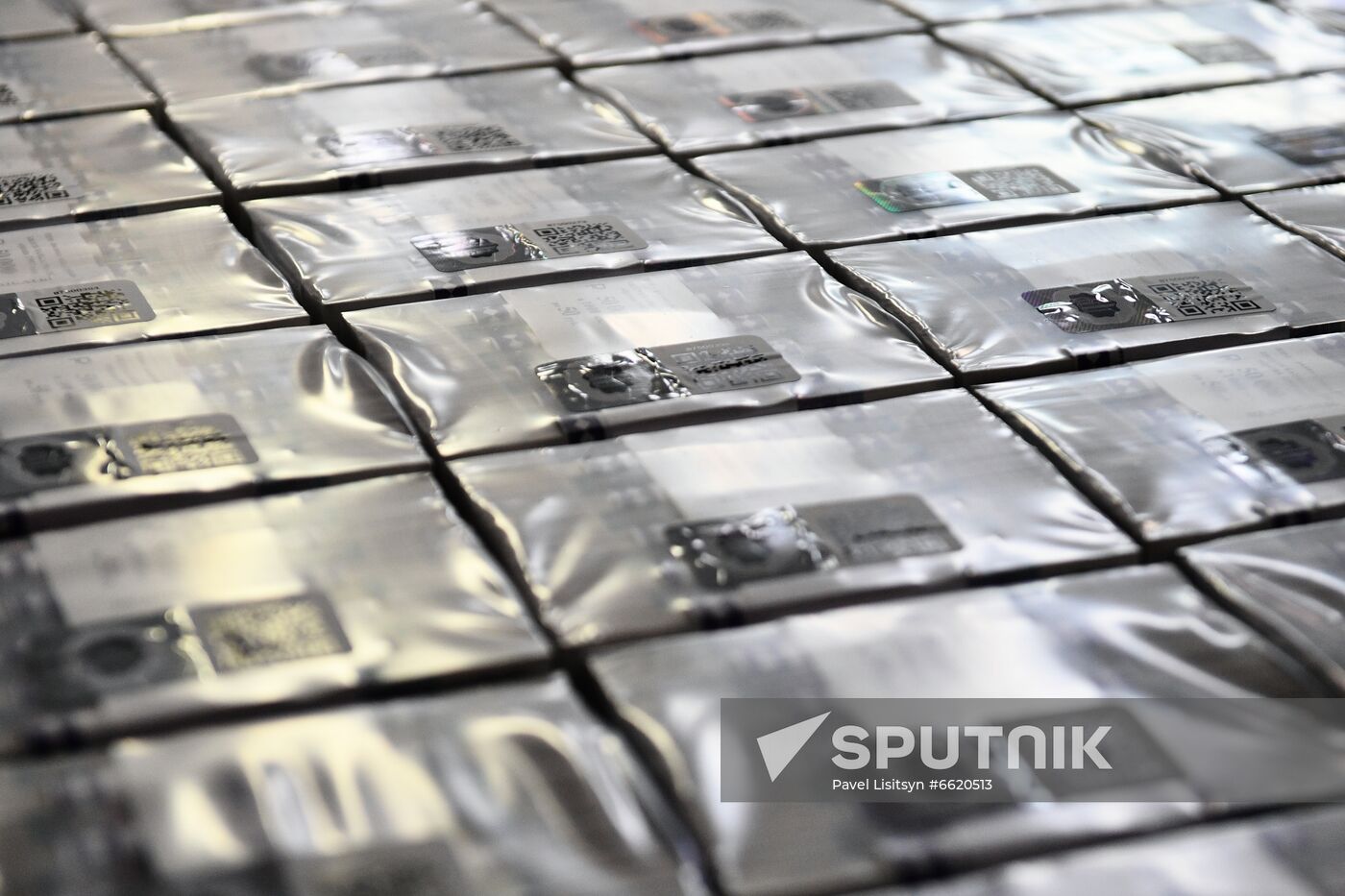 Russia Goznak Money Printing Factory