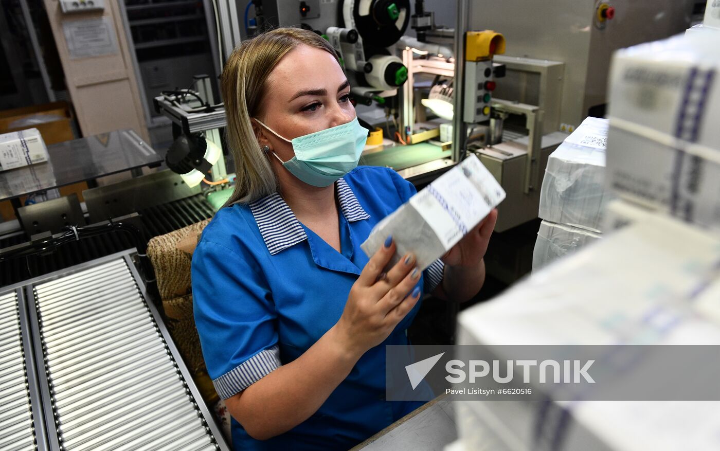 Russia Goznak Money Printing Factory