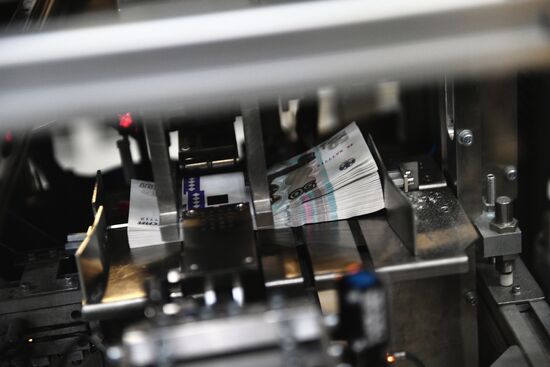 Russia Goznak Money Printing Factory