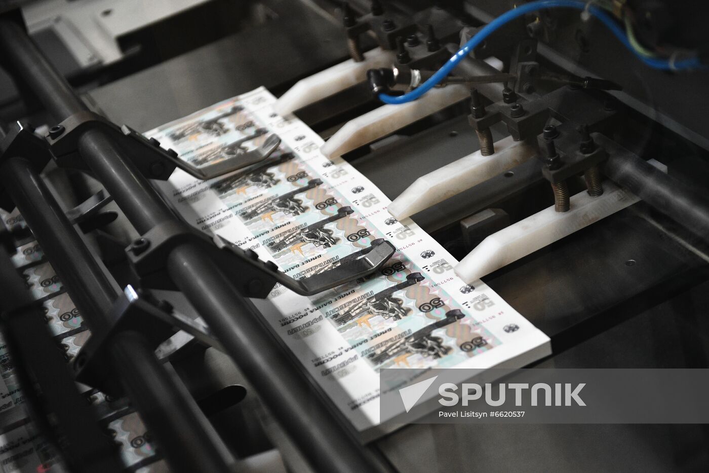 Russia Goznak Money Printing Factory